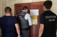 Податкова міліція прийшла з обшуком до замовника будівництва Подільського мосту