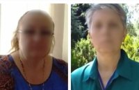 Прокуратура повідомила про підозру колаборанткам у Маріуполі