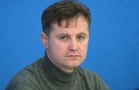Убийцу киевского судьи приговорили к пожизненному заключению
