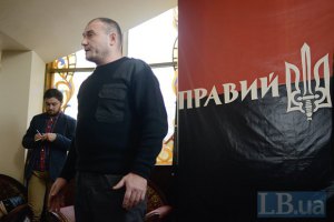 Ярош рассказал о своих отношениях с главой СБУ