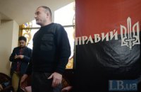 Ярош рассказал о своих отношениях с главой СБУ