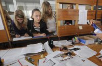 Кабмин уменьшил госзаказ в вузах на 17%