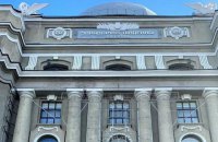 СБУ викрила оборудку на закупівлі спецодягу для "Укрзалізниці" на 1,7 млн гривень