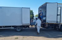 Україна повернула тіла ще 17 загиблих захисників