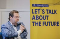 Вадим Мороховський: “Система оподаткування повинна кардинально змінитися”