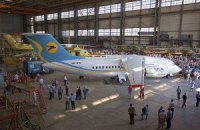 Украина в 2012 году выделит на создание Ан-70 более $43 млн