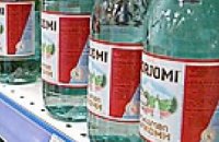 В "Боржоми", которую продают в Харьковской области, нашли мышьяк
