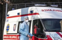 ​​МОЗ напомнило, как действовать, если появились симптомы коронавируса