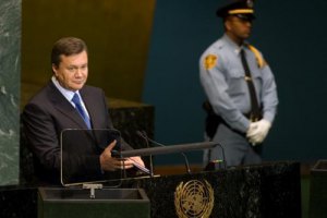 Украина предложила провести саммит по ядерному разоружению