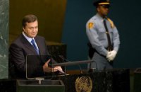 Украина предложила провести саммит по ядерному разоружению