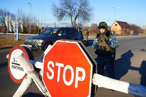 Полиция задержала 19 боевиков на блокпостах Донецкой области с начала года
