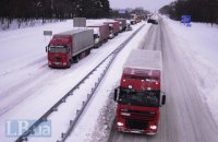 На дорогах Западной Украины ограничили движение из-за снега (обновлено)