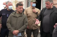 У Луганську область прибув президент Зеленський