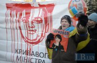 Милиция вызвала нардепов на допрос для проверки информации из СМИ