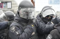 Полиция перешла на усиленный режим из-за запланированных в центре Киева акции протеста