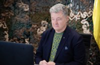 Порошенко: НАТО з Україною буде набагато ефективнішим
