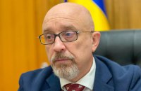 Резніков звернувся до російських військових: ​"Наш президент – зі своєю армією. А де ваш?" 