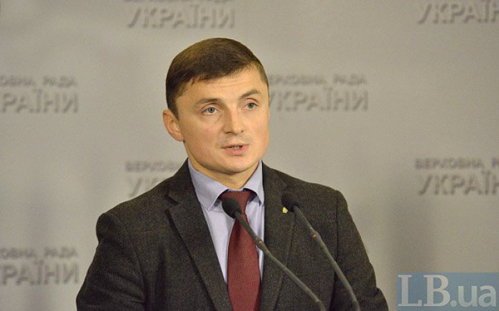 Голова Тернопільської облради і заступники очільника ОВА отримали підозри у справі про хабарництво