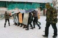 Правое дело