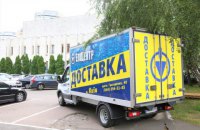 Больницы Киевской области получили 5 новых аппаратов ИВЛ от компании "Эпицентр"