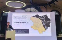 Спеціалісти зі збереження культурної спадщини назвали ключові проблеми сфери