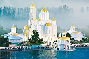 В России снимут фильм о Крещении Руси
