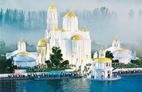 В России снимут фильм о Крещении Руси