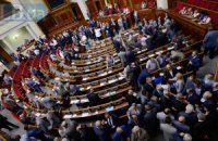 Рада во вторник рассмотрит увольнение главы ЦИКа Шаповала