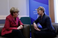 Меркель рассказала Тимошенко, как Европа боролась за ее свободу
