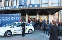 В Житомире начался набор в патрульную полицию
