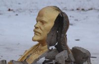 Небезпека міфотворчості