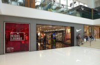 Nike временно закрывает магазины из-за коронавируса