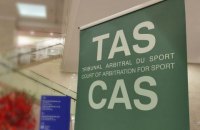 WADA обвинило CAS в принятии ошибочного решения по делу о допинге россиянки Валиевой