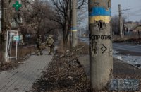 У Бахмуті ситуація умовно стабільна, Сили оборони контролюють південно-західні околиці міста, – Маляр