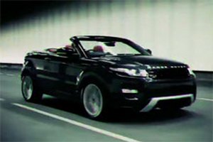 Range Rover Evoque срезали крышу