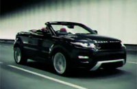 Range Rover Evoque срезали крышу