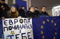 Ліві перетворення в Україні вже почались або не ярошем єдиним...