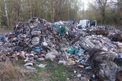 В Чернобыльской зоне нашли львовский мусор