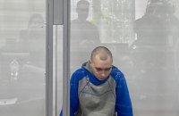 Російського окупанта Шишимаріна засудили до довічного увʼязнення за вбивство мирного українця