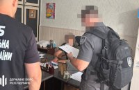 У Дніпрі затримали експосадовця відомчої лікарні, який взяв гроші за "допомогу" в законному комісуванні пораненого військового