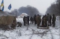 Поліція знайшла вибухівку на редуті блокади в Луганській області