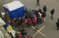 "Братство" Корчинского начало пикетировать телеканал ZIK