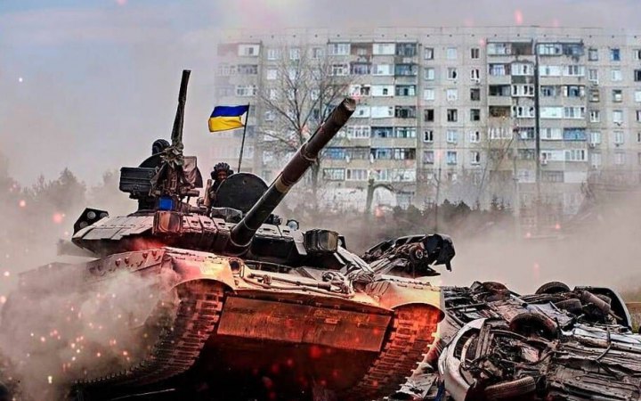 "Херсон здали без бою" - це ворожа дезінформаційна зрадницька теза, - Генштаб
