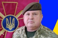 Зеленський призначив нового начальника Київської міської військової адміністрації