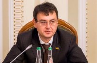 Профільний комітет cхвалив нову редакцію законопроєкту про реформу БЕБ