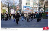 В Германии прошли многотысячные митинги против шума самолетов