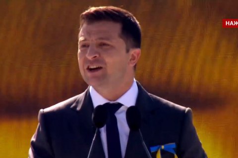 ​Зеленський: не зовсім правильно говорити, що Україні - 28 років
