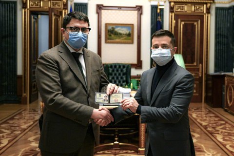Президент назначил главу Ивано-Франковской ОГА