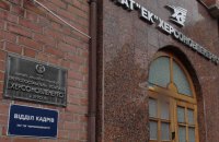 Поліція оголосила про підозру зраднику, який очолив захоплене російськими окупантами підприємство в Херсоні