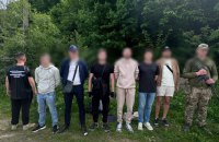 На Закарпатті затримали групу "мандрівників", які заплатили за "турпохід" $48 000